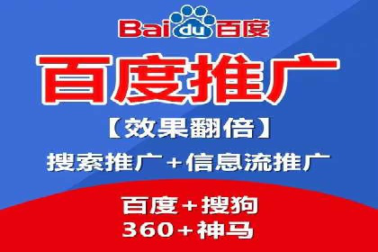 搜索引擎营销（SEM）中竞价员的角色与案例